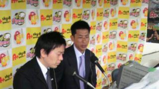 http://www.skyablog.jp/tigers/blogimg/gchs1296685942.jpg