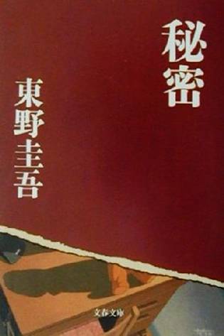 �閧 ���t����
